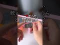 【究極】一生コレしか飲めないとしたらどれ選ぶ❓️ #asmr #スクイーズ