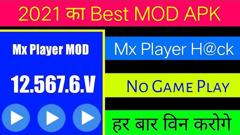 Mx Player New MOD APK || Automatic Score Hack || Mx Player Game Hack || ST Guruji 50k ||