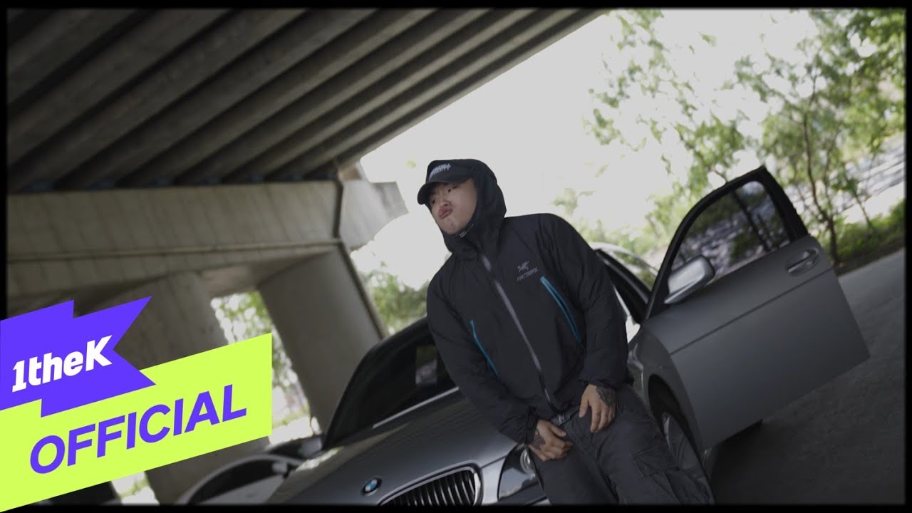 [MV] walo _ NOBBAKKU(노빠꾸) (feat. Brown Tigger(브라운티거))