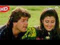 Maan Gaye Ab Gharwale (HD) | Qatil (1988) | Aditya Pancholi | Sangeeta Bijlani | Bollywood Song