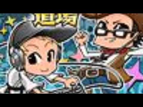 歌謡タイピング劇場　タイピング道場