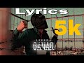 LFERDA GANAR (LYRICS)