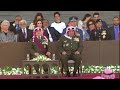 تسليم الرايه