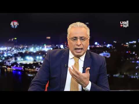 ترمب والعرب من جديد... قرارات جريئة. البروفيسور قيس النوري حوار عارف الصرمي
