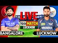 Live: LSG vs RCB, IPL 2025 Live Score | Live Cricket Match Today | Lucknow vs Bengaluru, LSG Batting