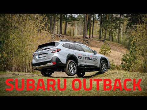 Subaru Outback: такой проходимости вы ещё не видели!