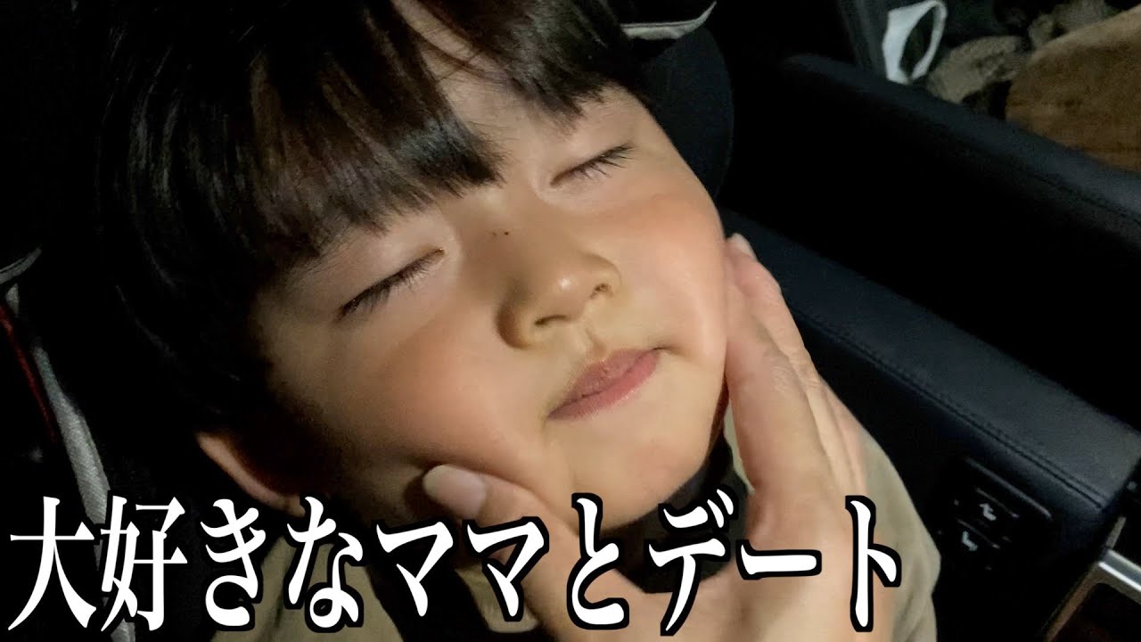 【天使】三兄弟がチーム分けをしてデート！！三男まさかの爆睡にママも困惑…