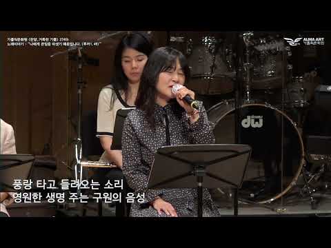 영상썸네일