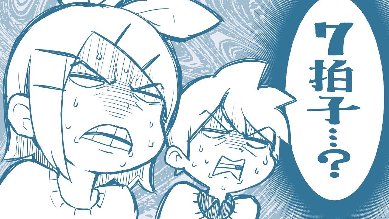 ボーカロイドたちがただﾃｯﾃｰﾃﾚｯﾃｰするだけ(on vocal) 10h