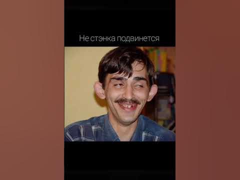 Мемчик про качалку - YouTube
