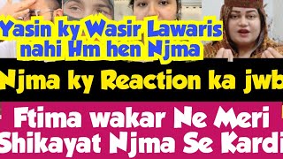 Download Lagu Njma Ky reaction ka Jawab🤯Sitara Meri Beti he😱Yasin ky waris Ham hen Lawaris Nahi Name Change kare MP3 Download Lagu Njma Ky reaction ka Jawab🤯Sitara Meri Beti he😱Yasin ky waris Ham hen Lawaris Nahi Name Change kare MP3