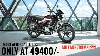 HERO HF 100 | HF100 PRICE | Mileage | MOST AFFORDABLE 100CC BIKE