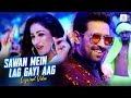 Sawan Mein Lag Gayi Aag Lyrical Video Mika Badshah Neha K Vikrant M Yami G Party Songs