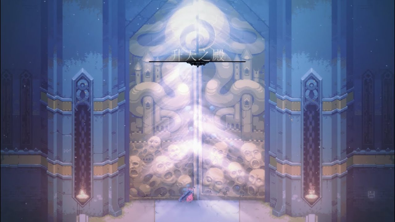 Eldest Souls - All Bosses