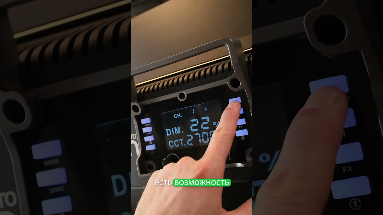 Новинка! Светодиодный осветитель GreenBean Daylight Pro 500.