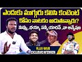 Youtuber vijju goud interview  shiva studios   naa anveshana  bayya sunny yadav dshivachowdhary