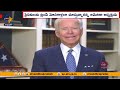 Trump's Inappropriate Comments on Nikki Haley: Joe Biden Slams Donald Trump