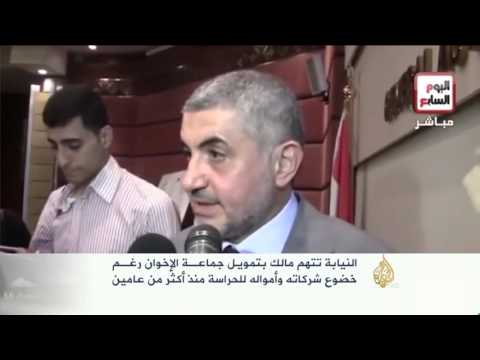 سخرية من اتهامات الداخلية المصرية للإخواني حسن مالك