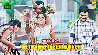 Govindha Govindha  -Video Song | Engeyum Eppothum | Jai | Anjali | Sathya | Full HD | Ar Murugadas