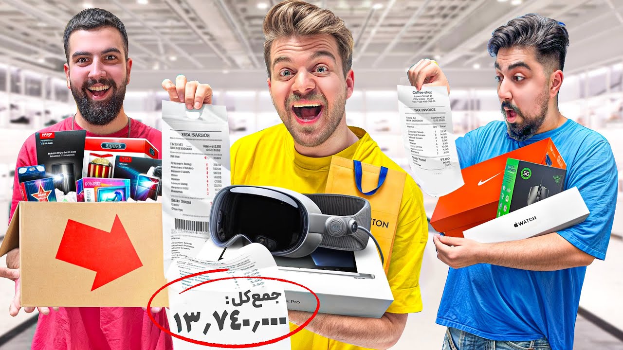 هرکی پول بیشتری خرج کنه برندس💶🤑