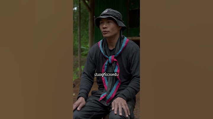ทหารพรานที่ ‘ค่าหัว’ แพงที่สุด