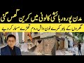 Anti encroachment operation madan Pura Faisalabad,23 October 2025