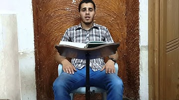 " مسابقة القارئ العالمي"