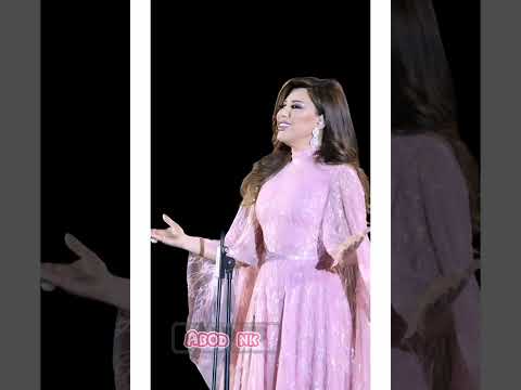 هيهات يابو الزلف