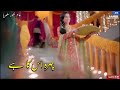 Shadab name letar status. Whatsapp Status Video Download Free