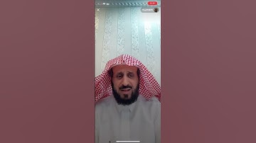 (نصيحة الشيخ فهد القرني) بقراءة سورة الإسراء لما فيها من نفع ، وهذا لا يعني هجر السور المتبقية