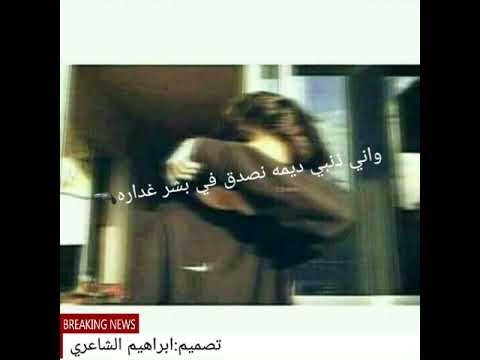 يلاي يلاي علقولي ديرو لايكات ولاش نكد