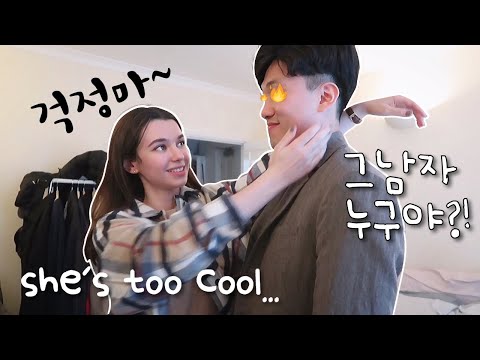 Boyfriend's reaction when someone hits on me 😉+ vlog // LONDON LIFE #35 [AMWF]