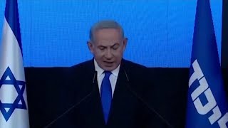 Israël : Benjamin Netanyahu affirme avoir formé un gouvernement de droite et d'extrême droite