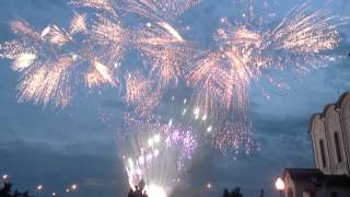 75 лет Боровому 89224721304