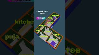 2 Bhk House Design in L shape plot. #2bhk #homeplan