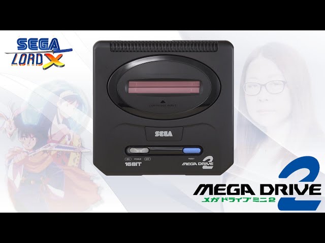 The Japanese Sega Mega Drive Mini 2 - YouTube