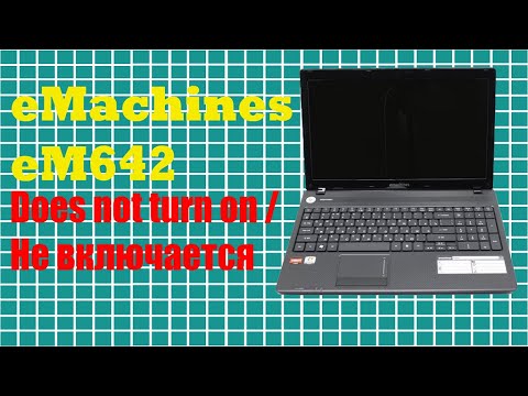 Ноутбук Emachines E642g Черный Экран