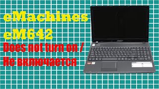 Ноутбук Emachines E642g Черный Экран