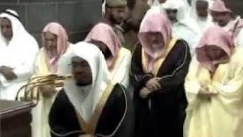 سورة الشعراء لشيخ ياسر الدوسري