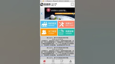 scrollview 上拉 下拉