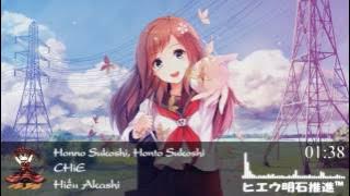 ♫ Nightcore - Honno Sukoshi, Honto Sukoshi [CHiE] ♫