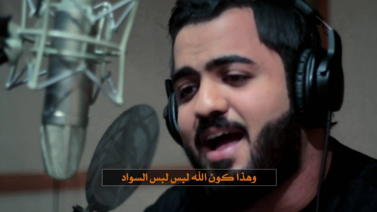 وقفة حداد | الإمام علي | اداء علي فيصل - سيد علي الأسعد