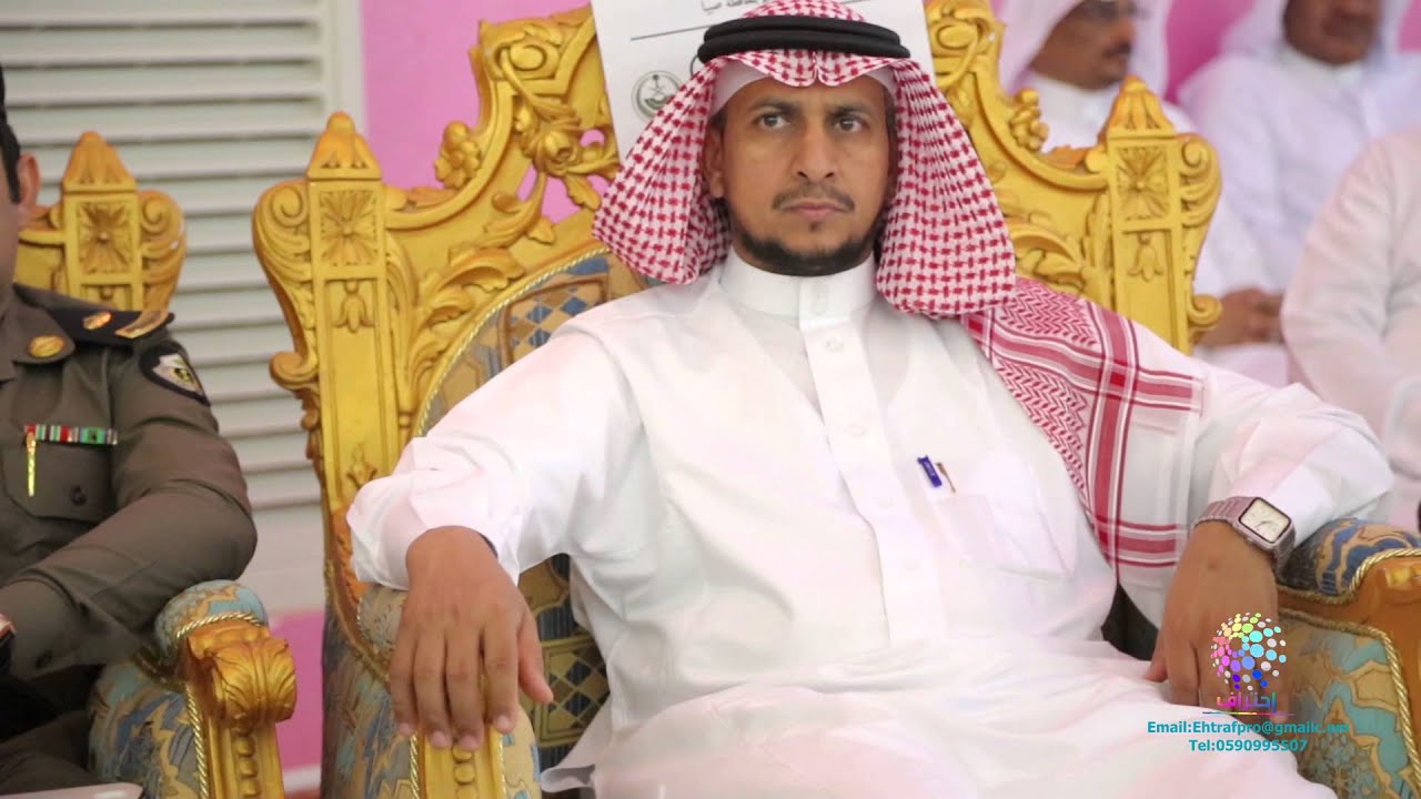 حفل أهاالي ضمد لتكريم الاستاذ احمد بن علي ربيع