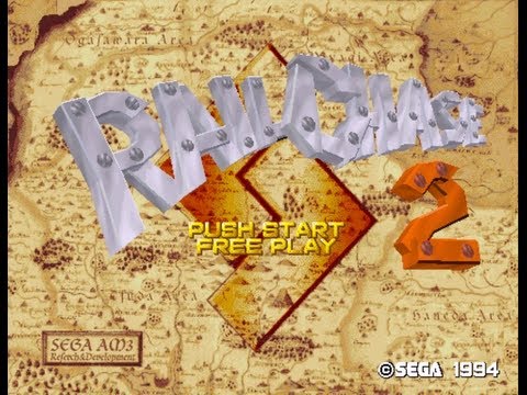 Rail Chase 2 Sega Model 2 Complete Playthrough No Commentary 