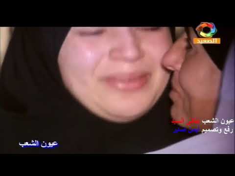 العروسة الجميله تشق صدر زوجها علي السلم بسبب صينيه بسبوسه