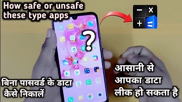 Calculator App Lock Forgot Password | Calculator Vault Apps Safe Or Unsafe | How Cracke Easly