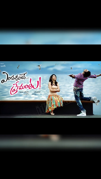 Top 3 Most Love Romantic South Indian Movies