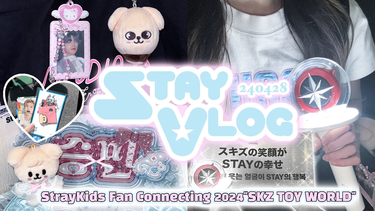 【🐶STAY VLOG🧭💞】ペンミの準備から当日まで/StrayKids Fan Connecting 2024 