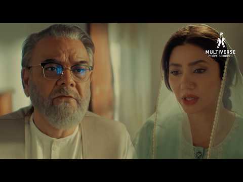 Bilqees Ka Khwaab Kabhi Jhootha Nahi Hota | Wahaj Ali | Mahira Khan | Amar Khan | Mitti De Baway
