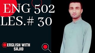PRAGMATICS III Code 502 Lesson 30